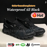 112 Waterproof All Black