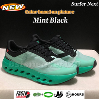 130 Mint Black
