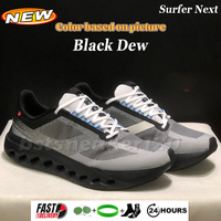 117 Black Dew