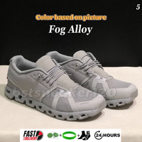 109 Fog Allo
