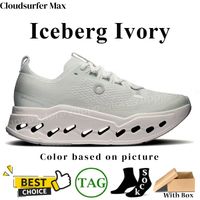 96 Iceberg Ivory