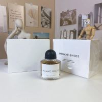 Absolu Mojave Ghost