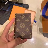 4# Monogram-Brown