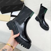 Chestnut Heel Boots