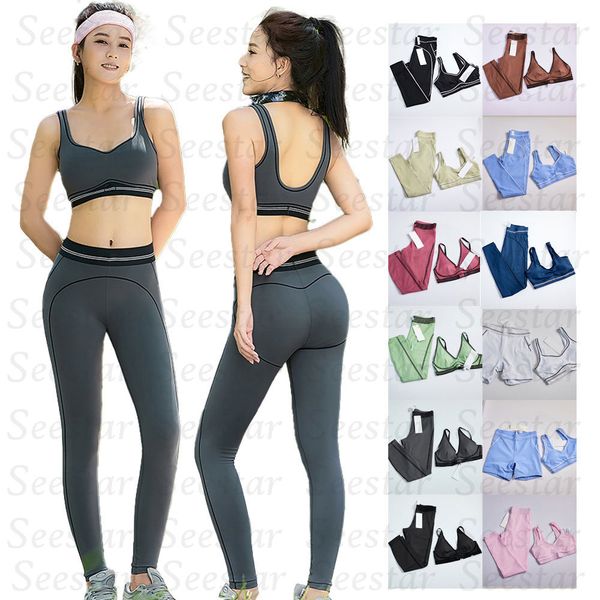 2Pcs Women Yoga Set Gym set Sport Bra High Waist Leggings Outfit, Quick Dry Fitness Gym Running Workout Sportswear - Sports & Outdoors - streetova