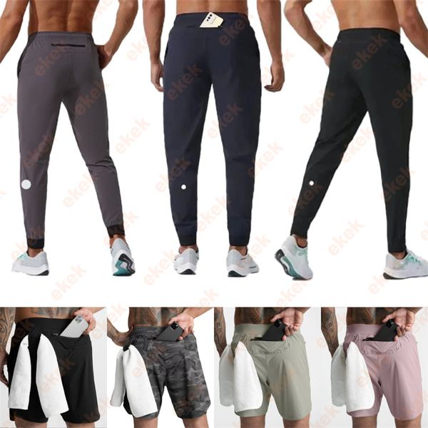 Men Jogger Pants Yoga Suit Pull Rope Gym Quick Dry Pants Running Draw Ropetrack Pants Fitness Training Leg Girdle Long Pants Athletic Shorts Climbing Trousers - Sports & Outdoors - streetova
